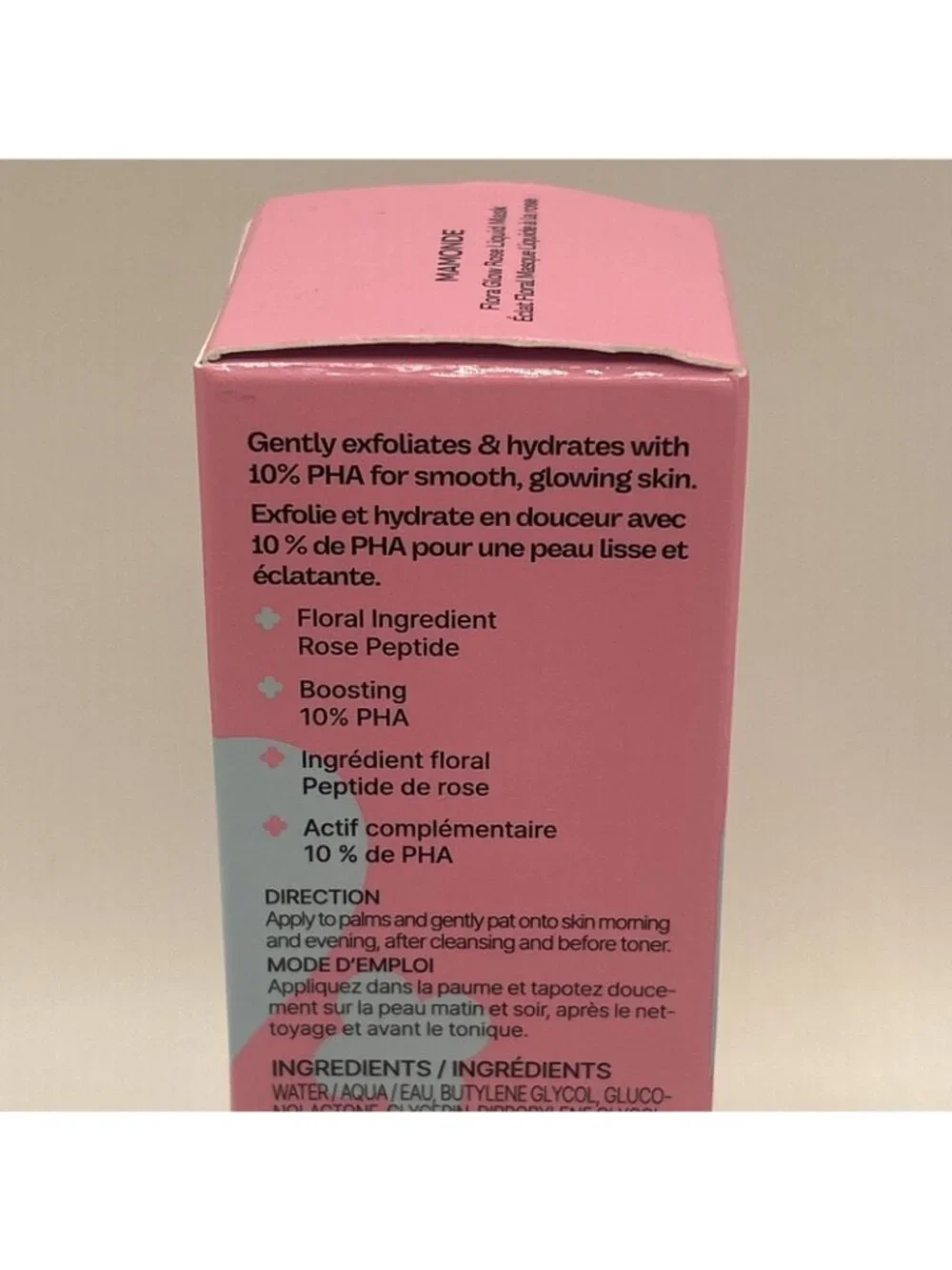 Mamonde box wear from